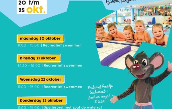 Herfstvakantie